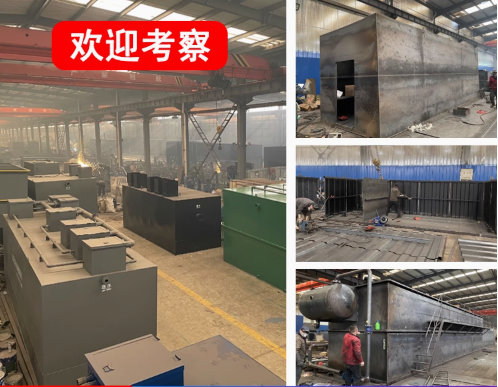 承留镇嘉源通环保：专注污水治理，定制化设备解决全场景需求
