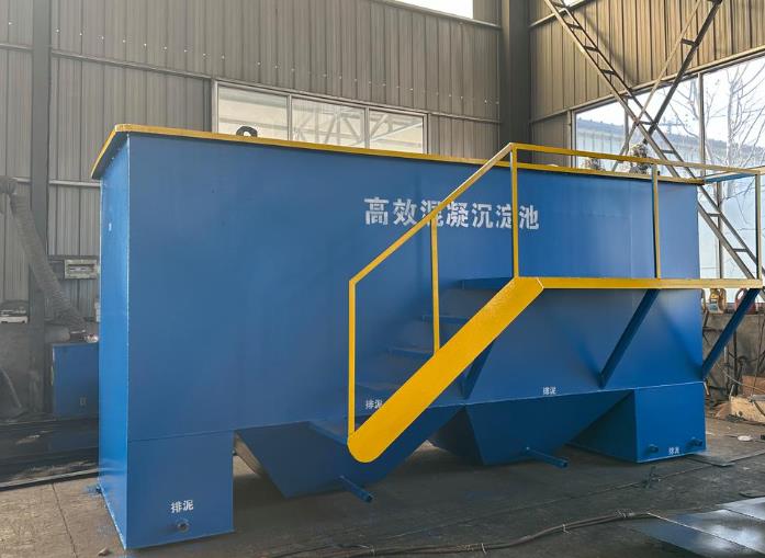承留镇斜管式沉淀池
